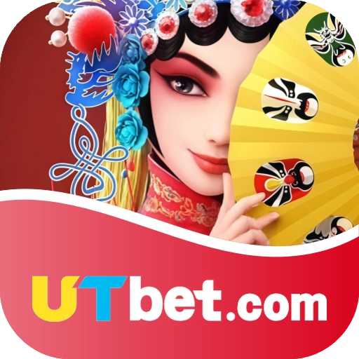 utbet Logo